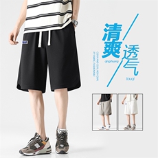 休闲百搭清爽透气速冰丝干凉爽舒适冰丝五分短裤XD2318-特批35，男装休闲裤，星座718
