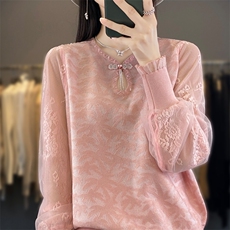 皮粉色