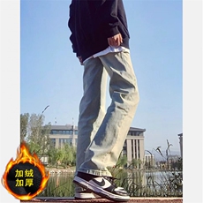 黄泥色加绒