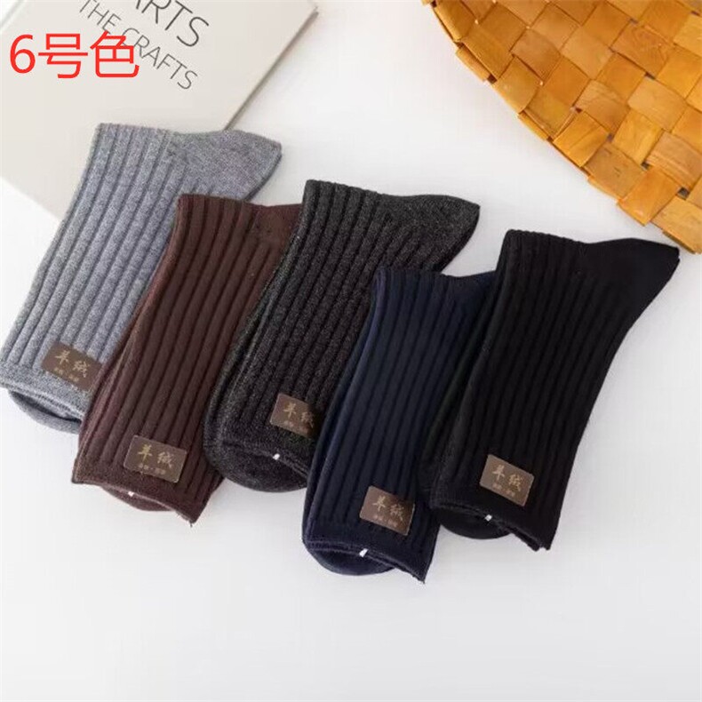 WZ6256-p26秋冬男士中筒运动袜厚款商务四季潮袜保暖长袜，商品下架区商品下架区，星座224