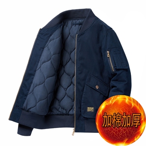 主推款：外套男飞行员夹克教练春秋冬加棉大码工装机车服棒球服棉图片