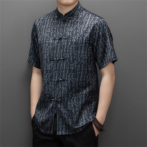 唐装男冰丝短袖上装春夏中老年复古风汉服爸爸男装老人爷爷太极服图片