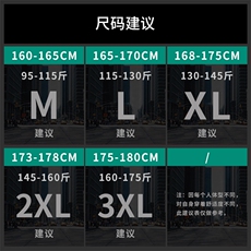 男裤2021春季休闲裤潮流百搭工装裤潮牌哈伦裤束脚裤DT，男装休闲裤，电商A102