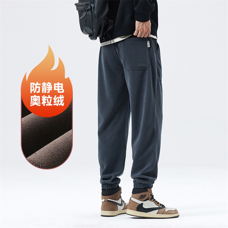 A178-1DY527AP85奥粒绒秋冬季美式休闲卫裤,男装休闲裤,电商A178-1