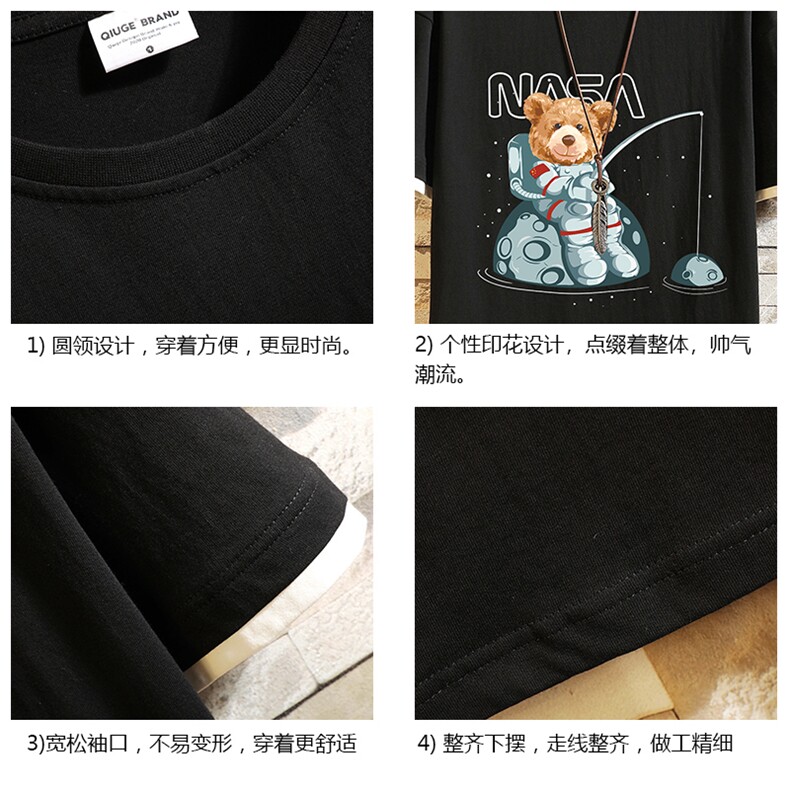 JT55251-P25假两件短袖t恤男大码胖子半袖体恤半截袖砖墙,男装T恤,电商A040A