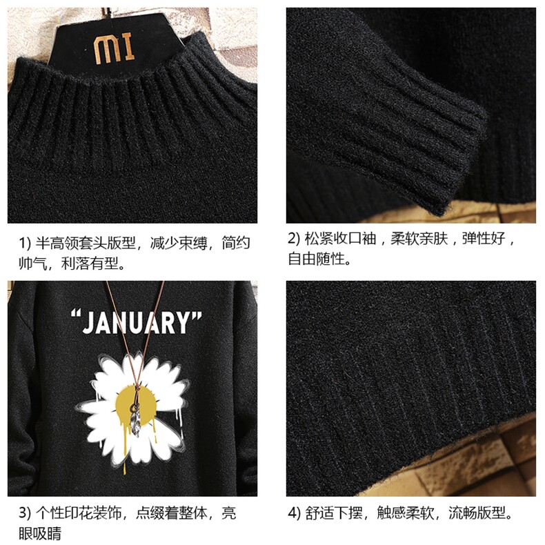 M18073-P45加绒款-P65半高领毛衣男士大码针织衫男毛线衣男砖墙,男装针织衫/毛衣,电商A040A