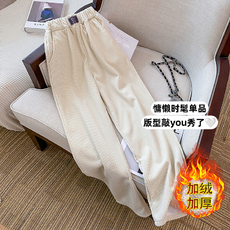 米白色加绒