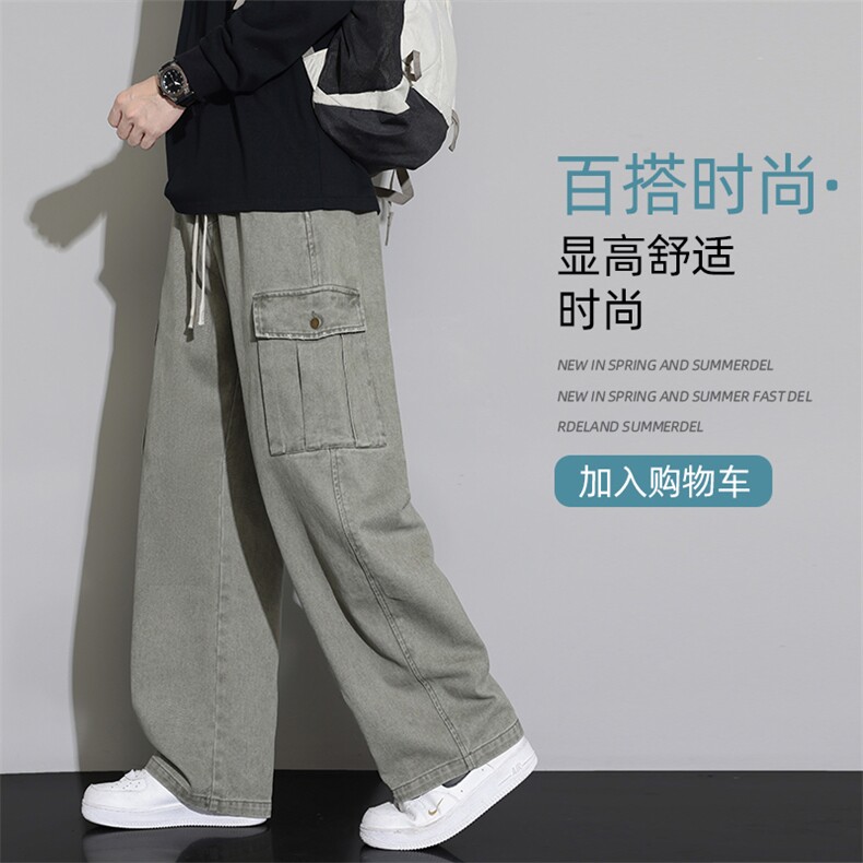 2026春季新款裤青少年潮流时尚工装休闲裤Z9995-P55,男装工装外套,星座610（原A335）