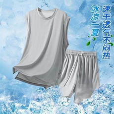 灰色