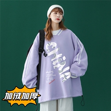 浅紫（加绒）