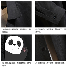 CS15159-P38长袖衬衫男士大码宽松衬衣男寸衫男寸衣，男装衬衫，电商A040A
