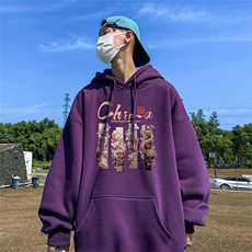 紫色（常规）