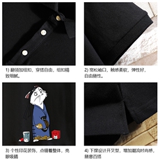 PL57014-P35翻领短袖polo衫男大码胖子半袖t恤男有领保罗衫，男装Polo衫，电商A040A