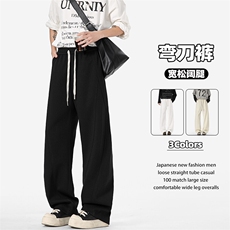 美式复古弯刀裤子男2025春秋季潮牌拼接宽松垂感拖地阔腿休闲长裤，男装休闲裤，电商A001