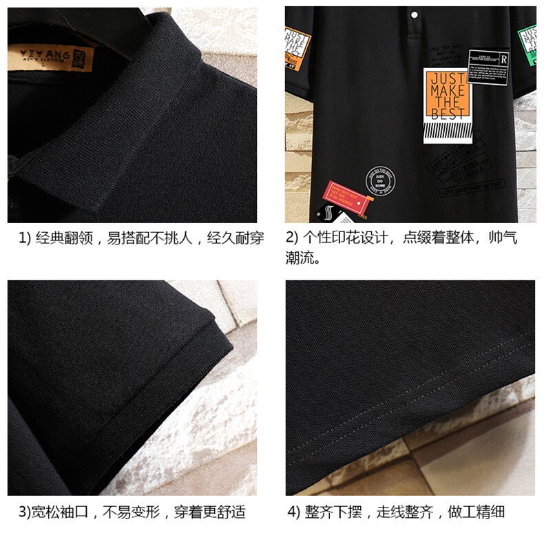 PL57121-P35翻领短袖polo衫男大码胖子半袖t恤男有领保罗衫,男装Polo衫,电商A040A