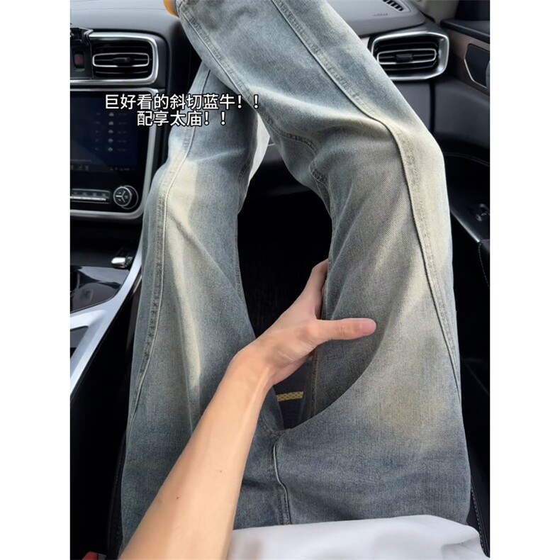 【网图】B221美式ins高街修身斜切微喇牛仔裤LK25574-特P40控68,男装牛仔裤,电商B221