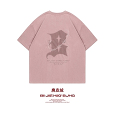 珊瑚粉
