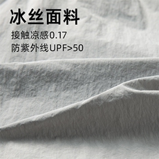 BGW-Y6598男士2024夏季新款青年免烫短裤中腰运动休闲宽松沙滩裤，男装牛仔裤，电商B360