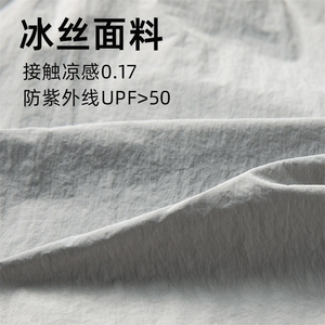 BGW-Y6598男士2024夏季新款青年免烫短裤中腰运动休闲宽松沙滩裤