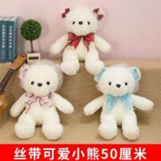 粉色