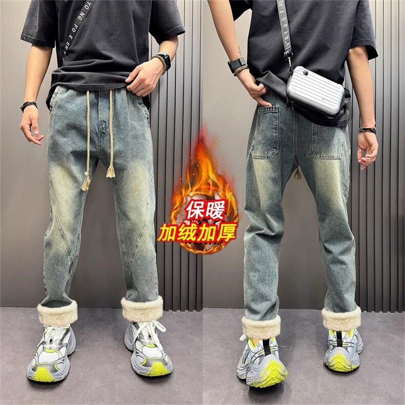 冬款加绒加厚牛仔裤男厚款保暖小脚裤弹力长裤大码NK8009P60,男装牛仔裤,星座1013-1
