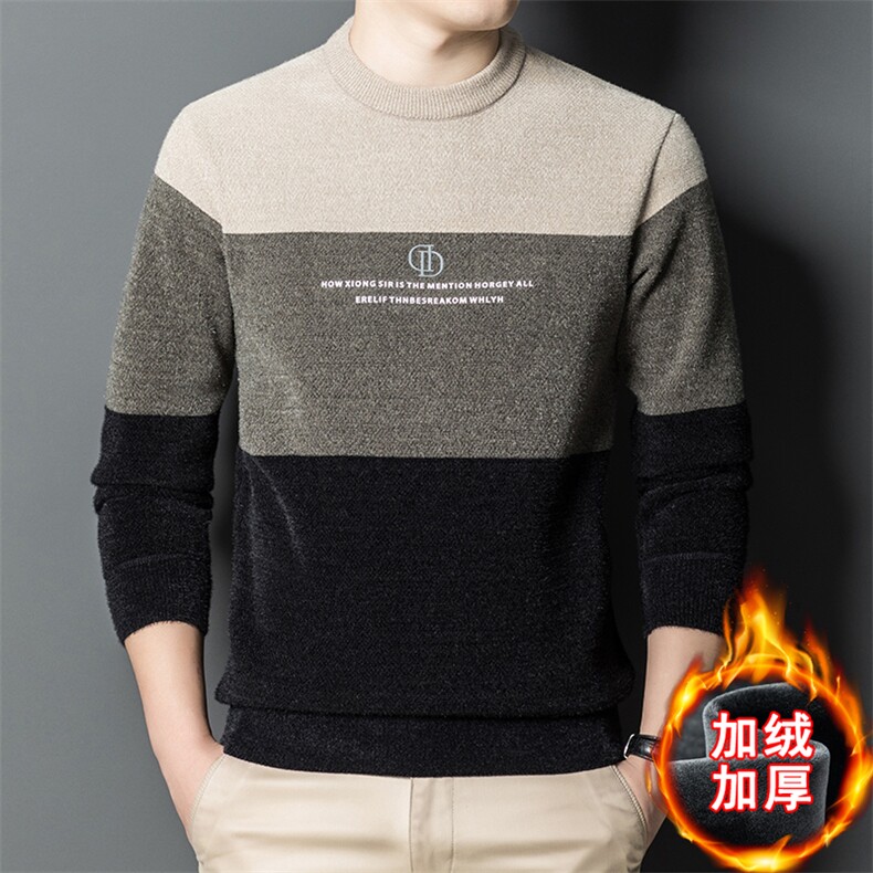 C13302男装针织衫/毛衣加绒加厚主推数据好P67图片