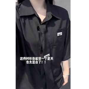 夏季冰丝短袖衬衫宽松学院风情侣衬衣（送领带）CS802-特P35图片