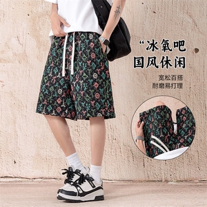 K209-P32 控49 新款现货夏季宽松男士提花休闲短裤图片