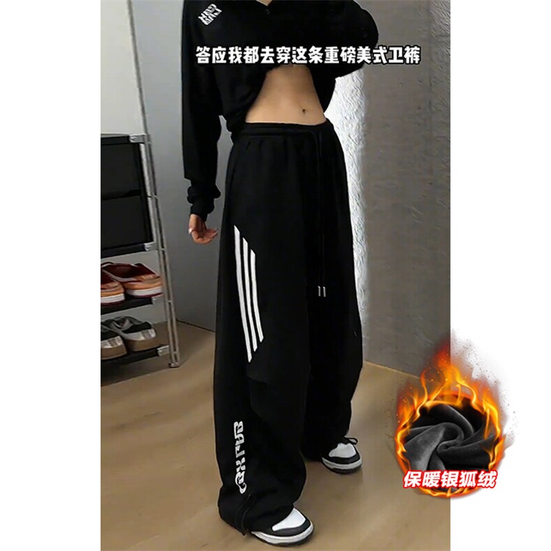 薄款改加绒特批P35无差价冬抖音银狐绒中性拖地裤K1976J加绒,男装休闲裤,电商A001-1