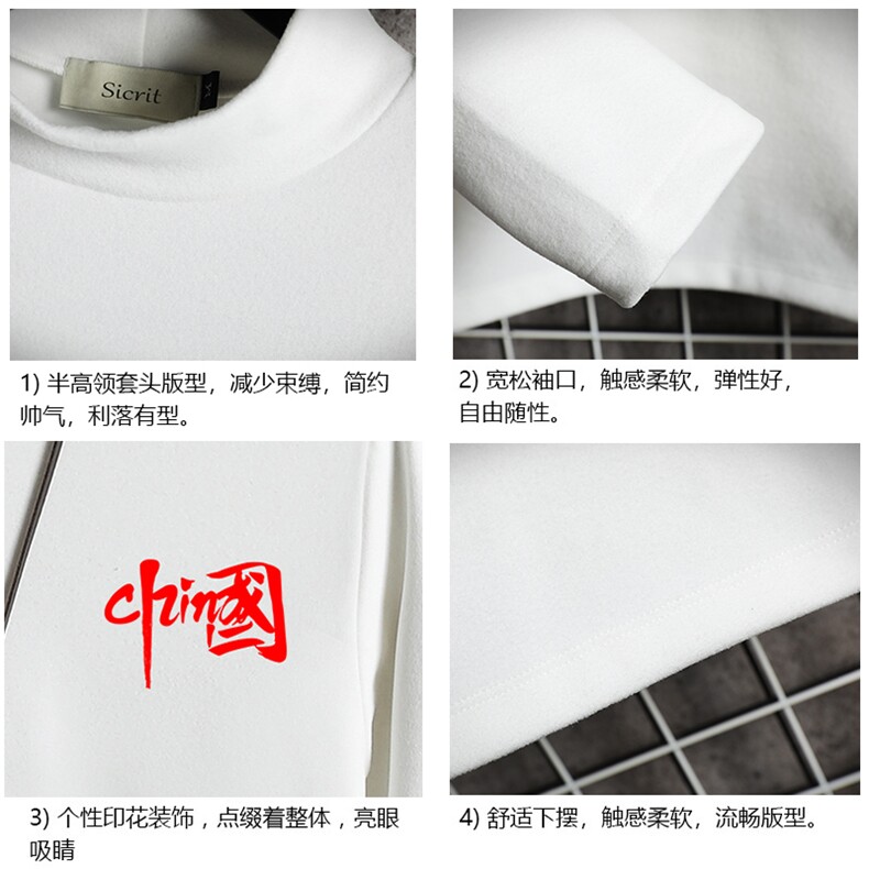 BT40276-P30加绒款-P40半高领长袖t恤男大码内搭打底衫男网格,男装T恤,电商A040A