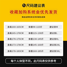 有报告夏季短袖t恤套装男士休闲七分裤两件套DS414T，男装T恤，电商A102