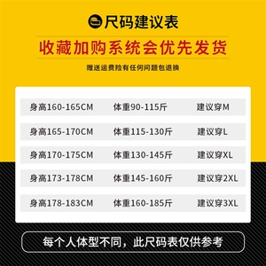 有报告夏季短袖t恤套装男士休闲七分裤两件套 DS414T图片