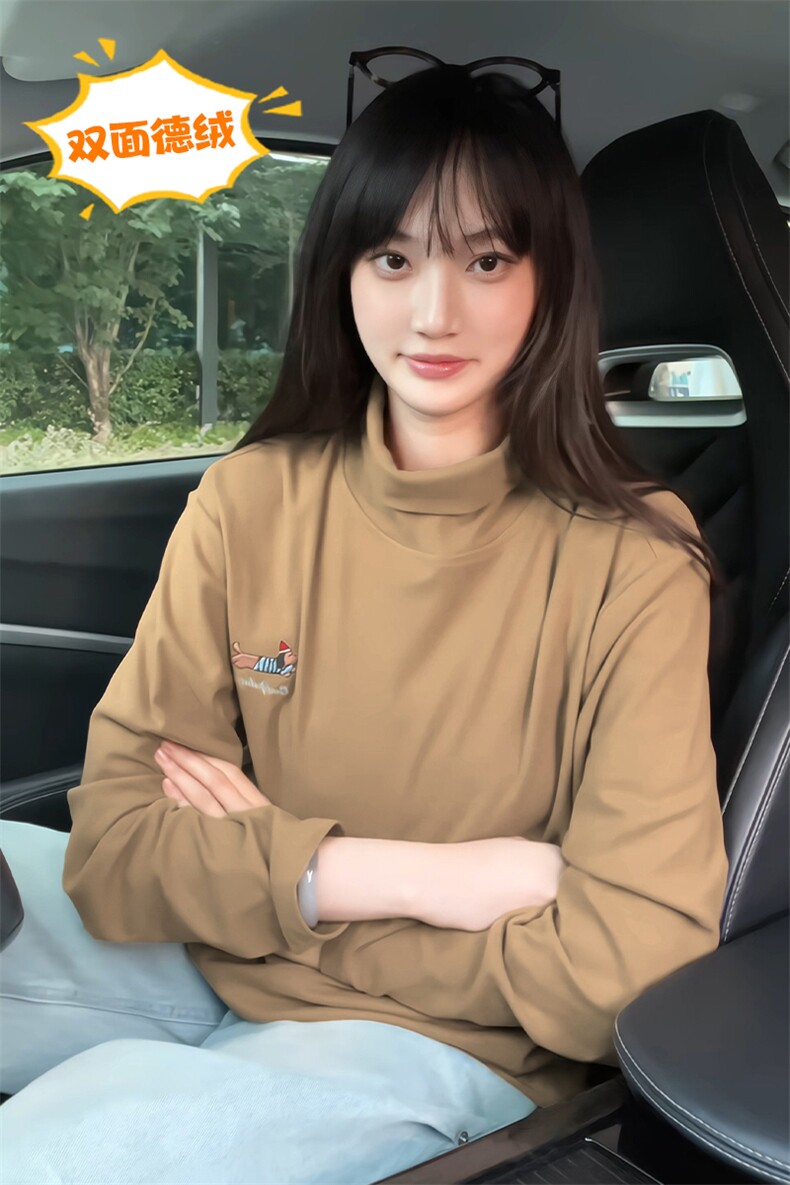 双面德绒高街腊肠狗刺绣打底衫男大码长袖T恤T24501-特P21控39,男装T恤,电商A001-1