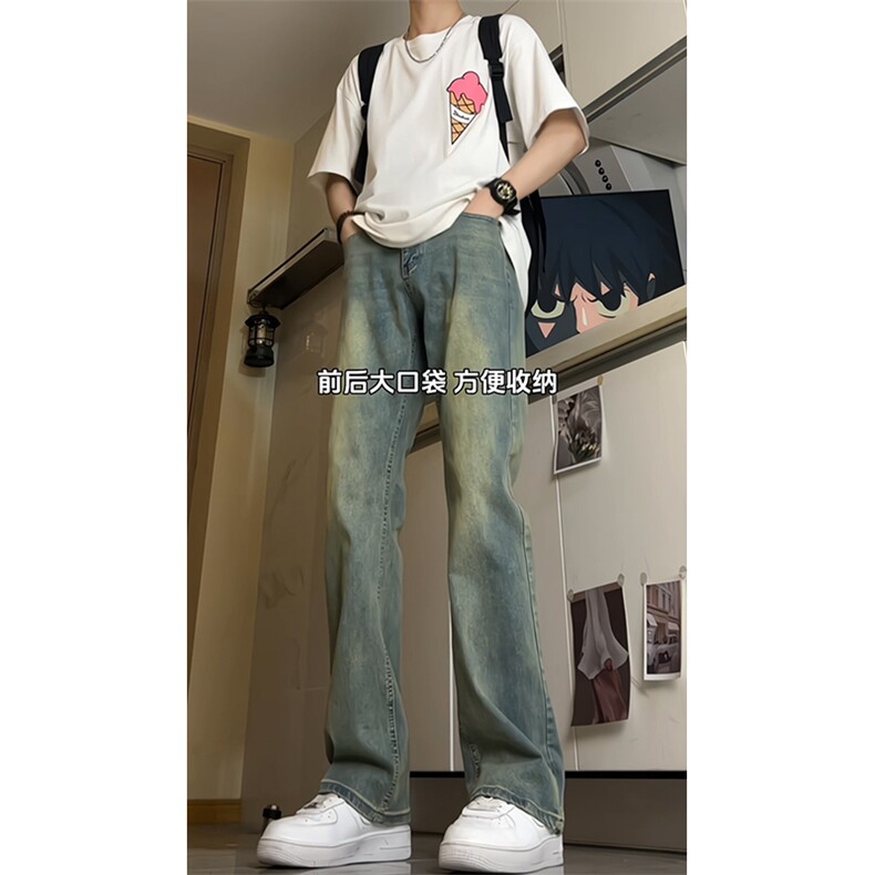 量大可谈！美式高街vibe裤子长裤弹力牛仔裤NZK01-P3868,男装牛仔裤,星座617B