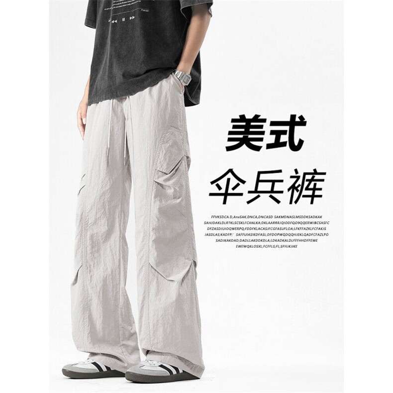 薄款伞兵工装裤褶皱设计运动裤男美式夏季速干TP10-2249.9,男装牛仔裤,星座718-1