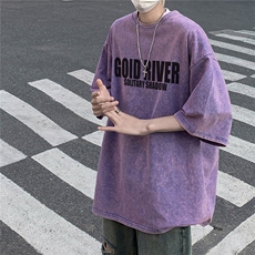 紫色