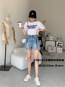 百搭牛仔短裤，其它，臣己