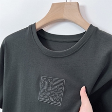 铁灰