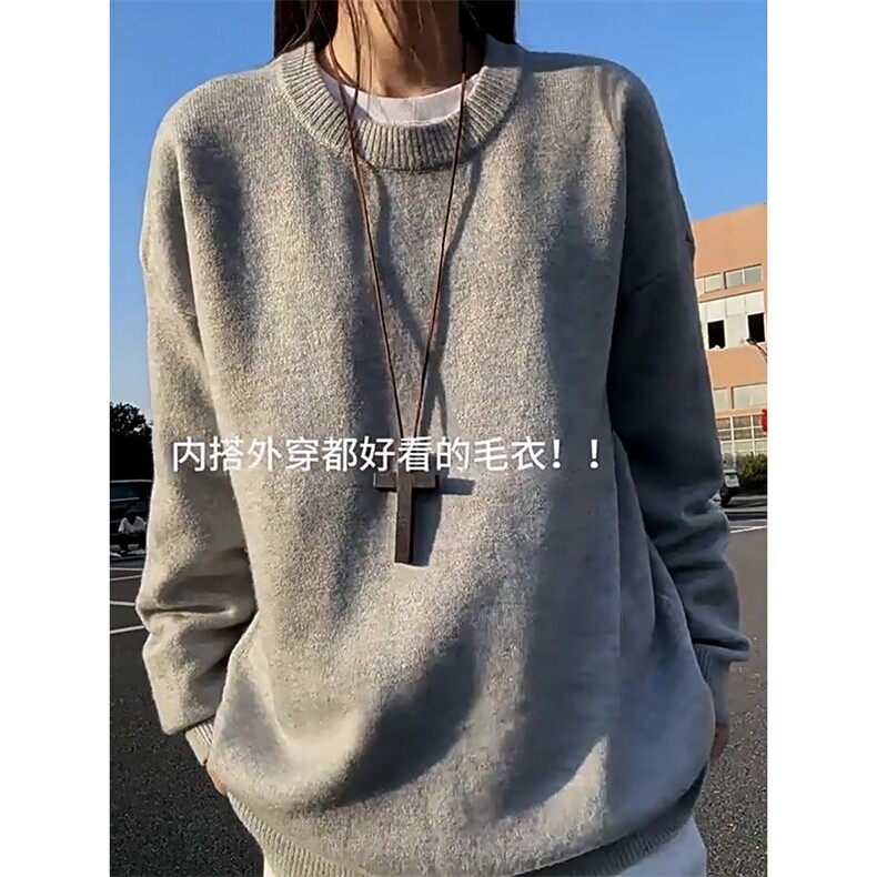 重磅秋冬男女纯色打底针织衫圆领套头半高领毛衣美式复古休闲上衣,男装T恤,电商A486