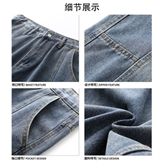水洗潮流时尚设计阔腿裤复古风格慵懒风牛仔裤K852TP48控78，男装牛仔裤，电商A102B