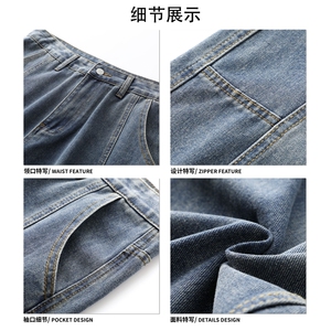 水洗潮流时尚设计阔腿裤复古风格慵懒风牛仔裤K852TP48控78图片