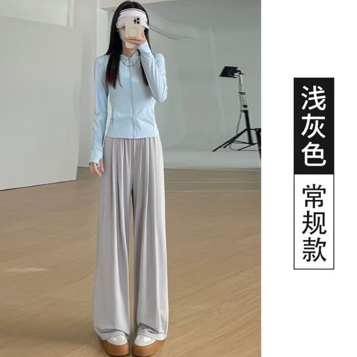 原宿潮流ins慵懒流行新款无品牌速干防晒裤女2025新款冰丝阔腿裤,男装防晒衣,星座1210-1