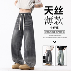B221美式ins高街宽松扎染莱赛尔冰丝牛仔裤LK25522-特P45控78，男装牛仔裤，电商B221
