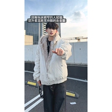 现货高品质美式高街冬季重磅硬挺短款座山雕毛领棉衣男女加厚外套，男装棉衣，电商A486-1
