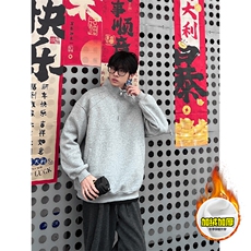 480G重磅加绒硬挺boxy男女秋冬美式高街结构半拉链立领卫衣厚外套，女装短外套，电商A486-1
