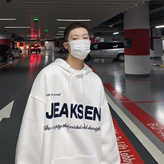 新款大码连帽卫衣男潮流休闲字母上衣秋季潮男外套JK22310p75控88，男装卫衣，星座605(原A050)