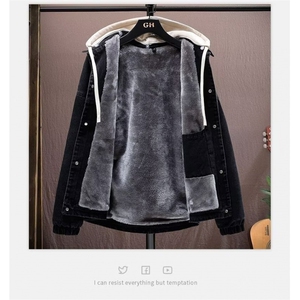 1506-1/M9321/P70牛仔外套男冬季加绒加厚潮牌宽松休闲夹克棉服图片