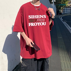 酒红色