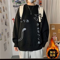 黑色加绒