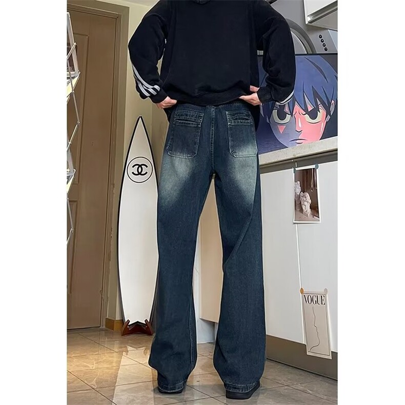 牛仔裤男春秋渐变水洗做旧痞帅微喇裤子S8821P50,男装牛仔裤,星座1116-2